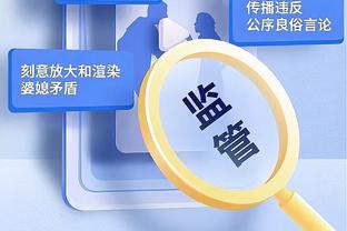 江南官方全站app下载安装苹果截图3